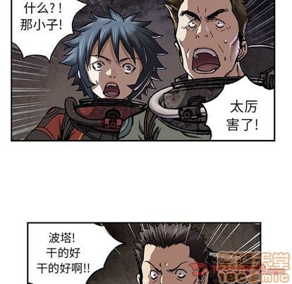 第 80 页