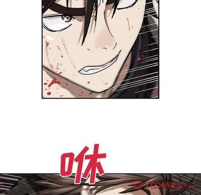 第 82 页