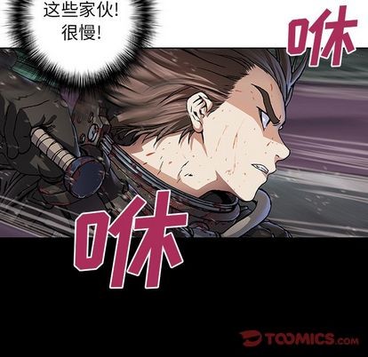 第 84 页