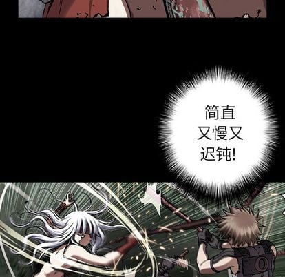 第 87 页