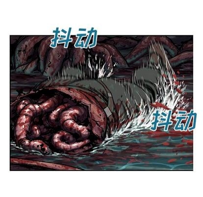 第 64 页