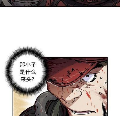 第 67 页