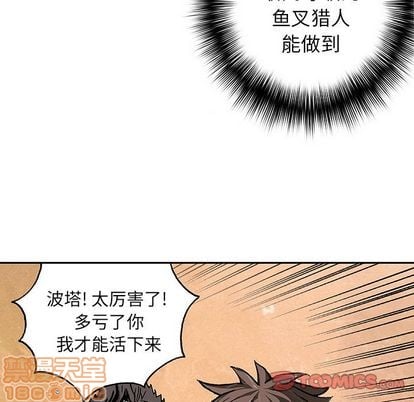 第 70 页