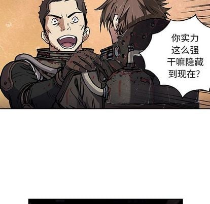 第 71 页