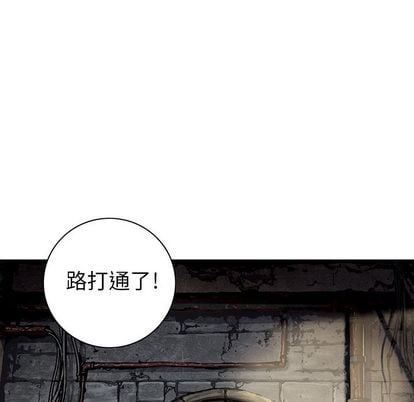 第 73 页