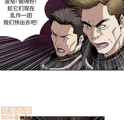 第 75 页