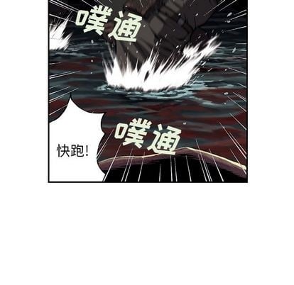 第 76 页