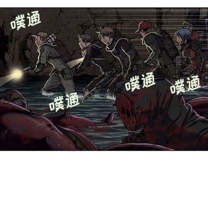 第 77 页