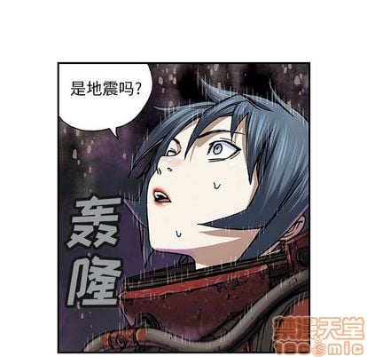 第 80 页