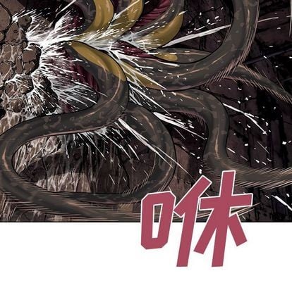 第 84 页