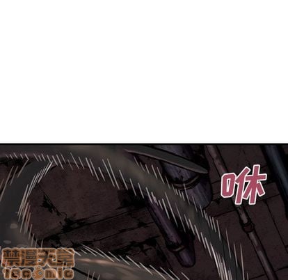 第 85 页