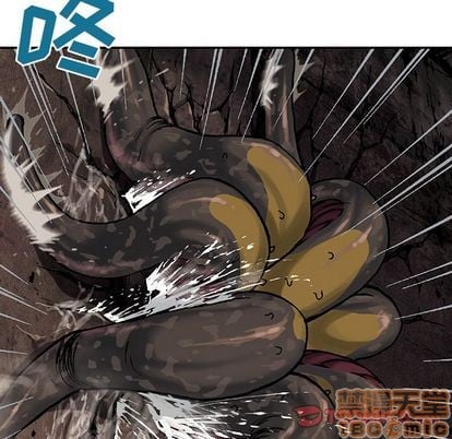 第 90 页