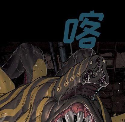 第 93 页
