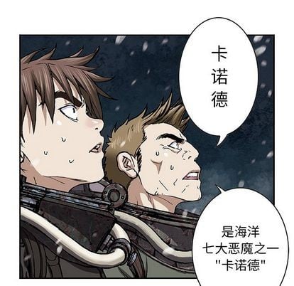第 97 页