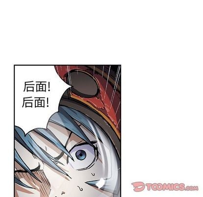 第 42 页