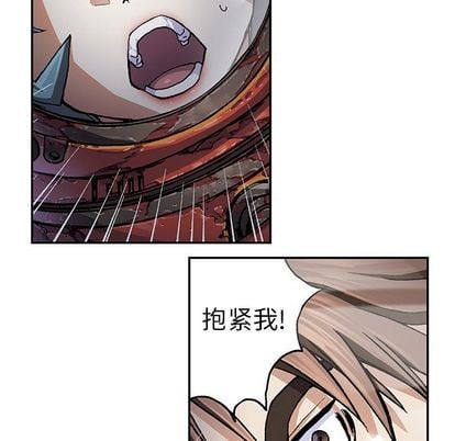 第 43 页