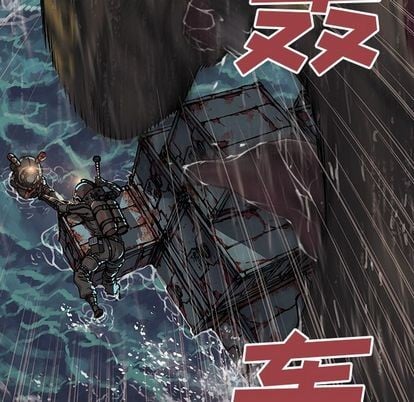 第 47 页