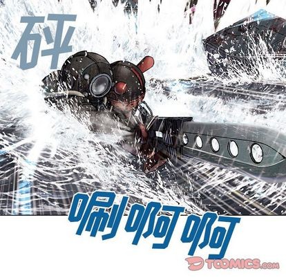 第 52 页