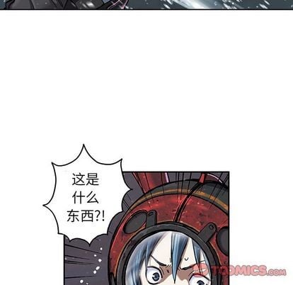 第 74 页