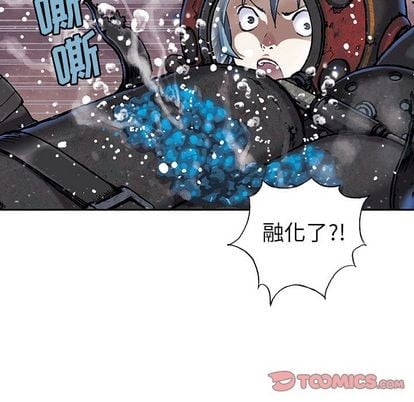 第 76 页