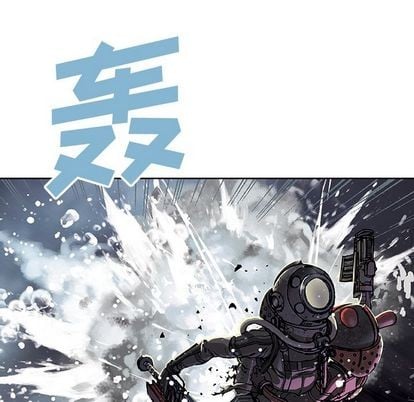 第 77 页