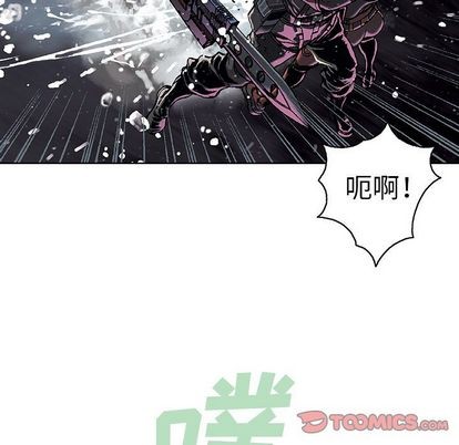 第 78 页