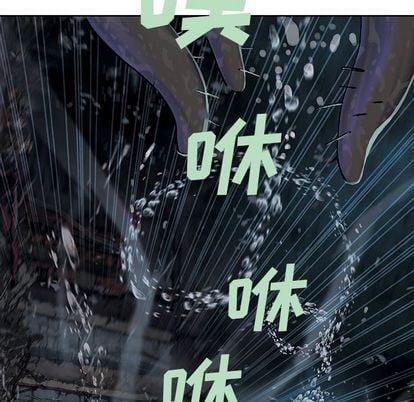 第 79 页