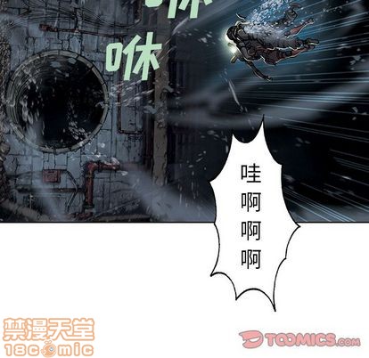 第 80 页