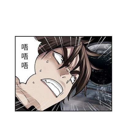 第 81 页