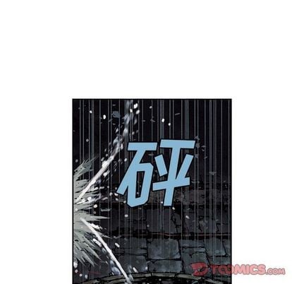 第 82 页