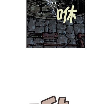 第 83 页
