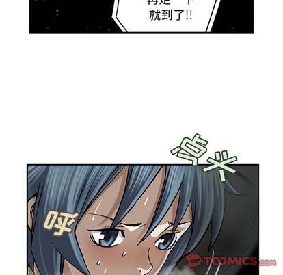 第 38 页