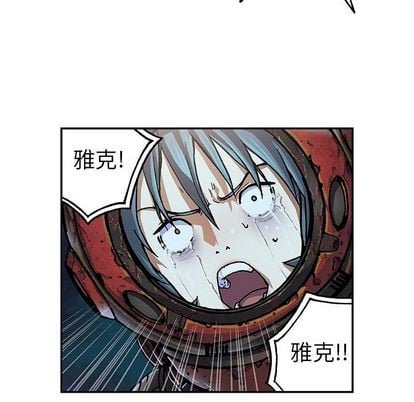 第 51 页