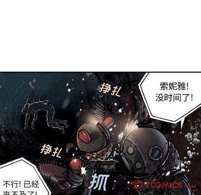 第 52 页