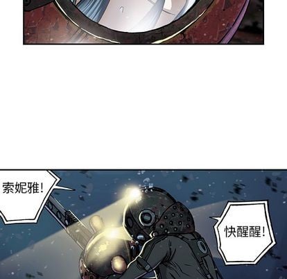 第 59 页