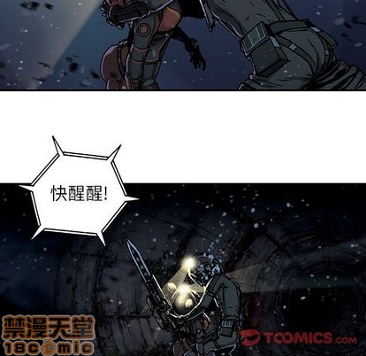 第 60 页
