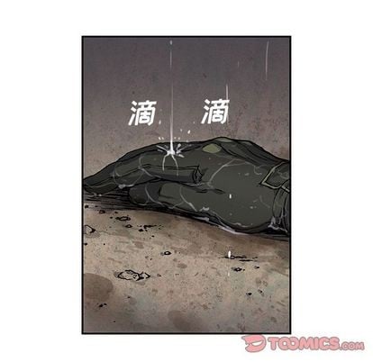 第 66 页