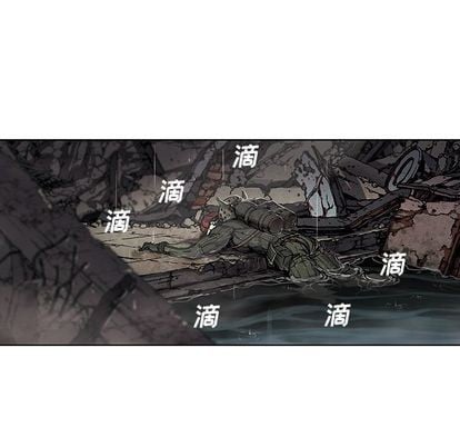 第 67 页