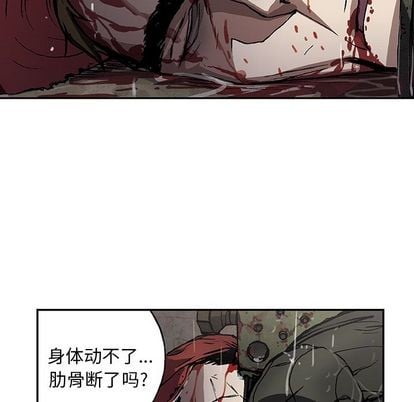 第 69 页