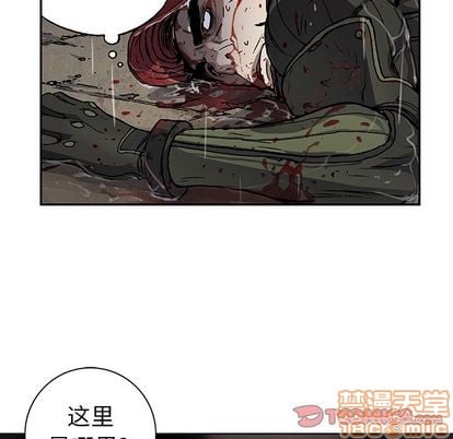 第 70 页