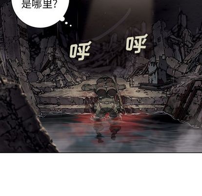 第 71 页
