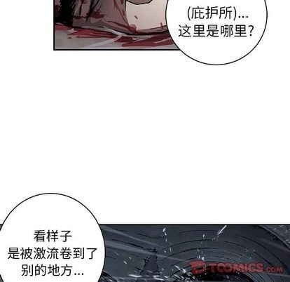 第 78 页