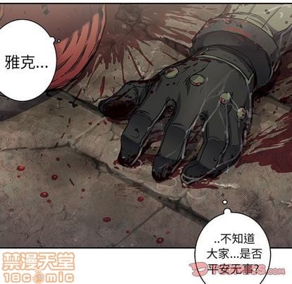 第 80 页