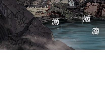 第 83 页
