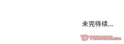第 106 页