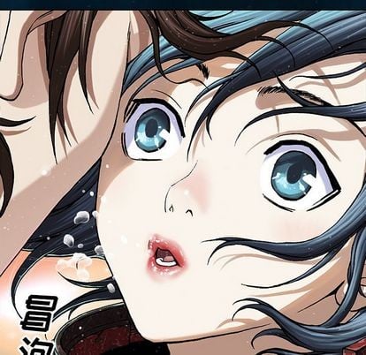 第 44 页