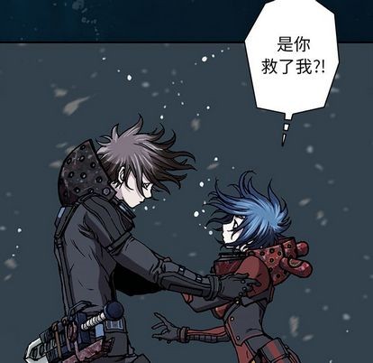 第 47 页