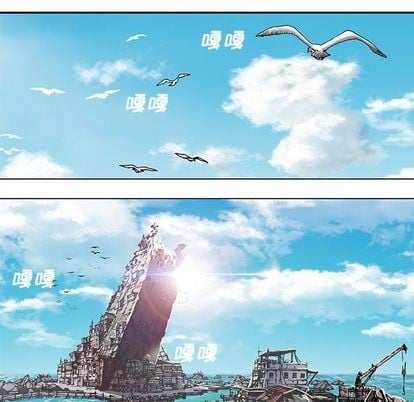 第 49 页