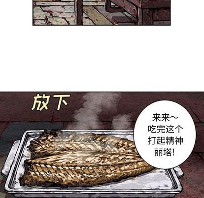 第 53 页