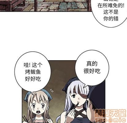 第 55 页